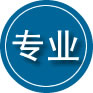 合肥专业道路救援