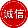 合肥诚信救援服务