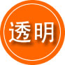 合肥救援费用合理